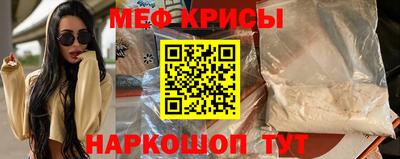 COCAINE Ярославль