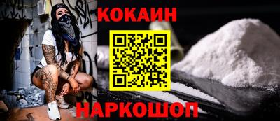 прущие крисы Янаул