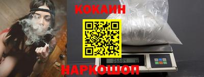 прущие крисы Янаул