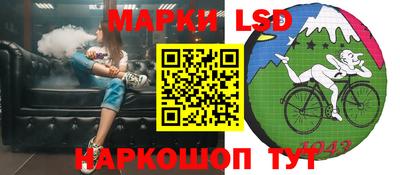 прущая мука Ярцево