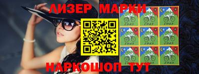 прущие крисы Янаул
