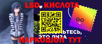 COCAINE Ярославль