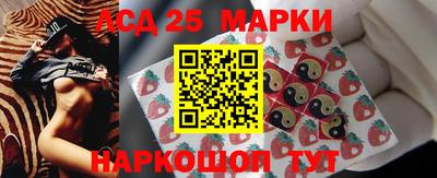 COCAINE Ярославль