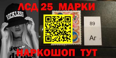 COCAINE Ярославль