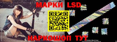COCAINE Ярославль