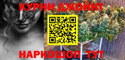 COCAINE Ярославль