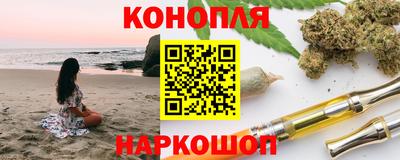 COCAINE Ярославль