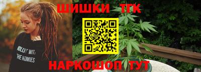 прущая мука Ярцево