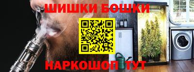 прущая мука Ярцево