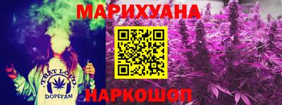 прущая мука Ярцево