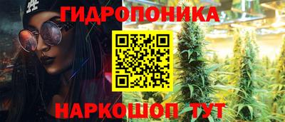 COCAINE Ярославль
