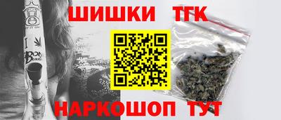прущая мука Ярцево