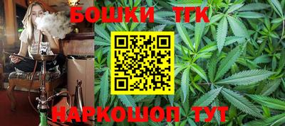 прущая мука Ярцево