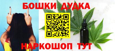 COCAINE Ярославль