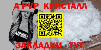 COCAINE Ярославль