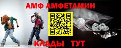 COCAINE Ярославль