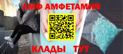 COCAINE Ярославль